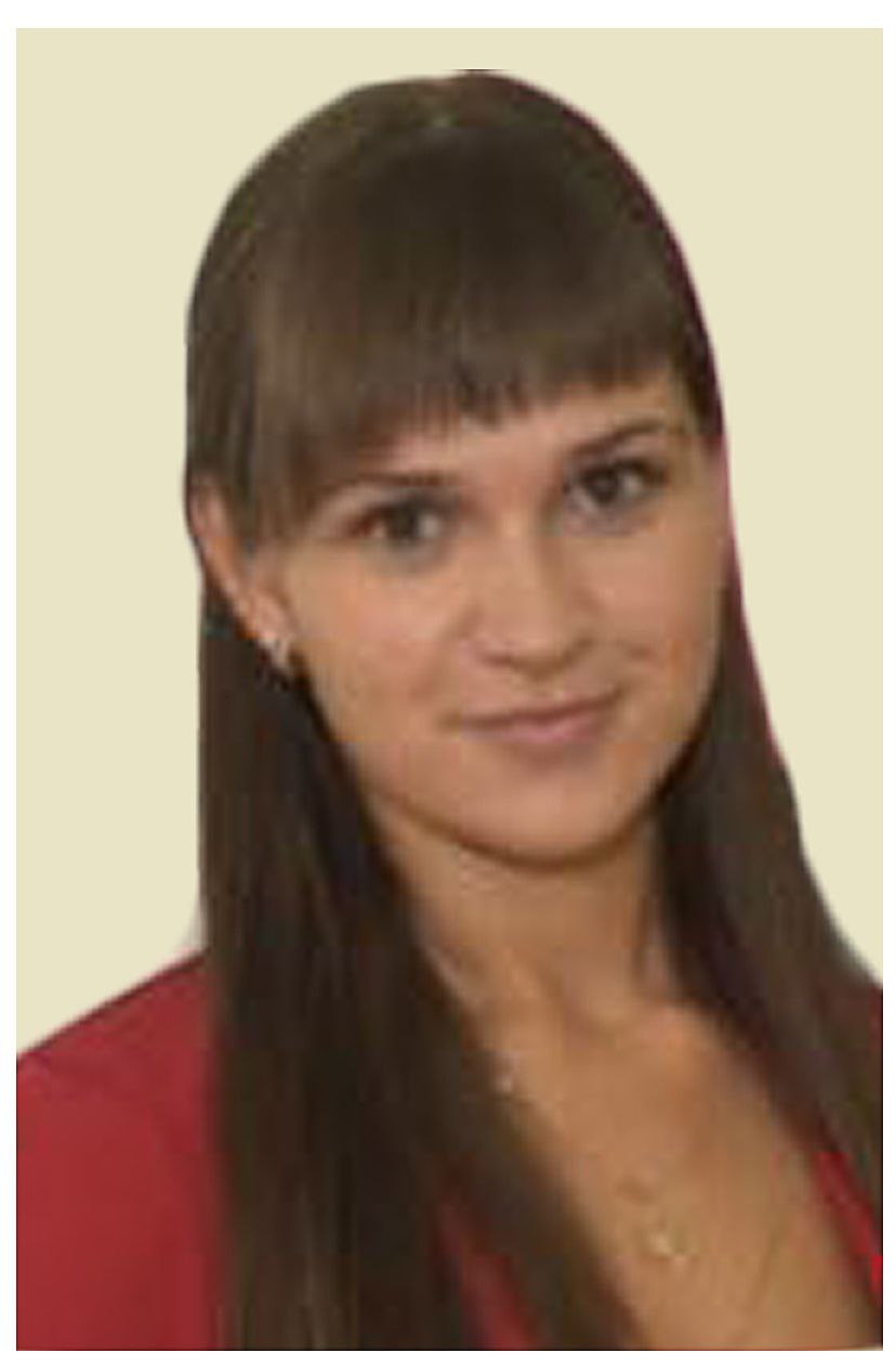 Братан Наталья Николаевна.