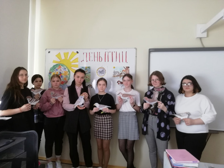 Символ 2022 года.