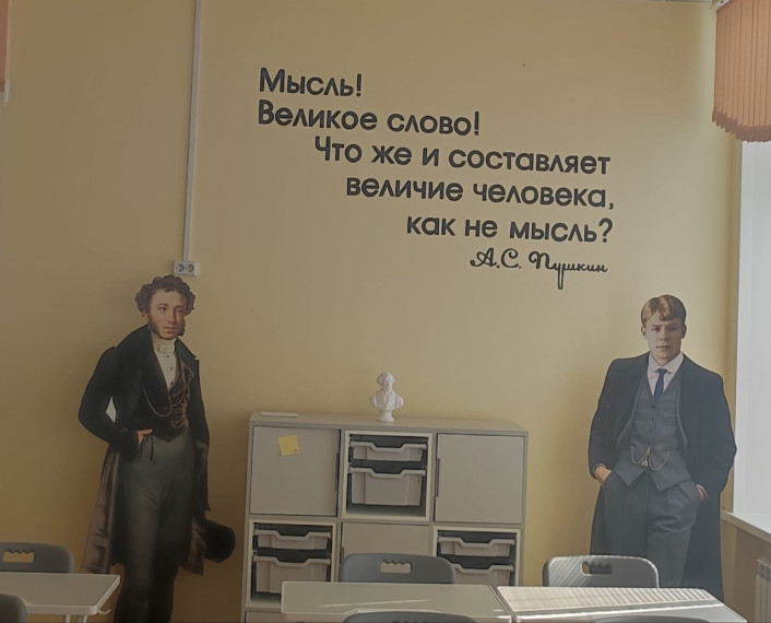 ВЫ ВПЕЧАТЛЕНЫ? ОЧАРОВАНЫ?.